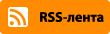 RSS-лента новостей компании RIM2000