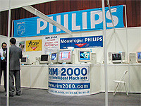 Мониторы PHILIPS