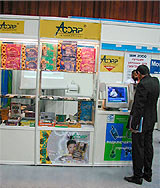 Продукция ACORP