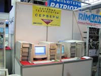 серверы RIM2000 Patriot