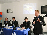 Андрей Гребень от Intel