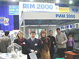Работники RIM2000 на выставке