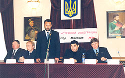 Отчет о пресс-конференции