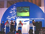 Интел-шоу