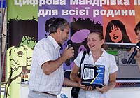Вручение подарков