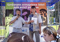 Розыгрыш призов