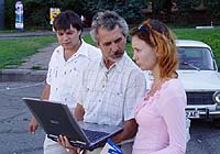 Консультаци от специалистов