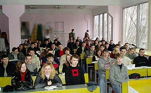 Лекционный курс от RIM2000
