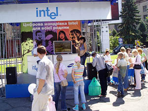 Демо-выставка «Цифровое путешествие Intel» 