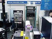 Выставка «Энергопром»