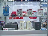 Защита энергоснабжения компьютерных систем