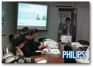 Докладчик Philips