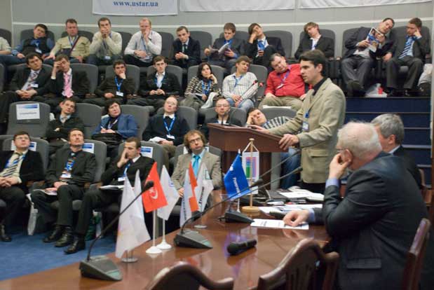 Доклад Юрия Тарасинского