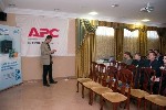 Юрий Тарасинский выступает с докладом