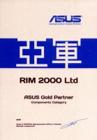 RIM2000 подтвердила статус Asus Gold Partner
