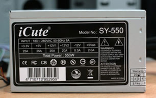 iCute CY-550_550W_PSU