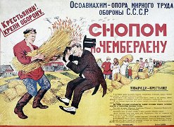 Акция от компании Philips и RIM2000