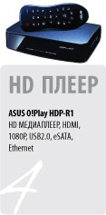 HD плеер ASUS