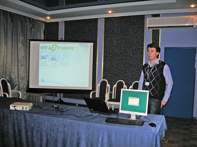 Microsoft System Center 2012 