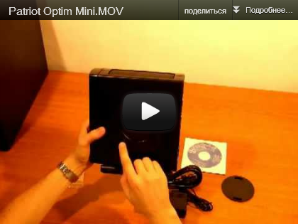 Посмотреть обзор Optim Mini на Youtube