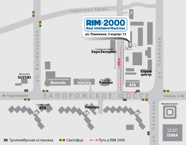 Схема проезда в RIM2000 Схема проезда в RIM2000